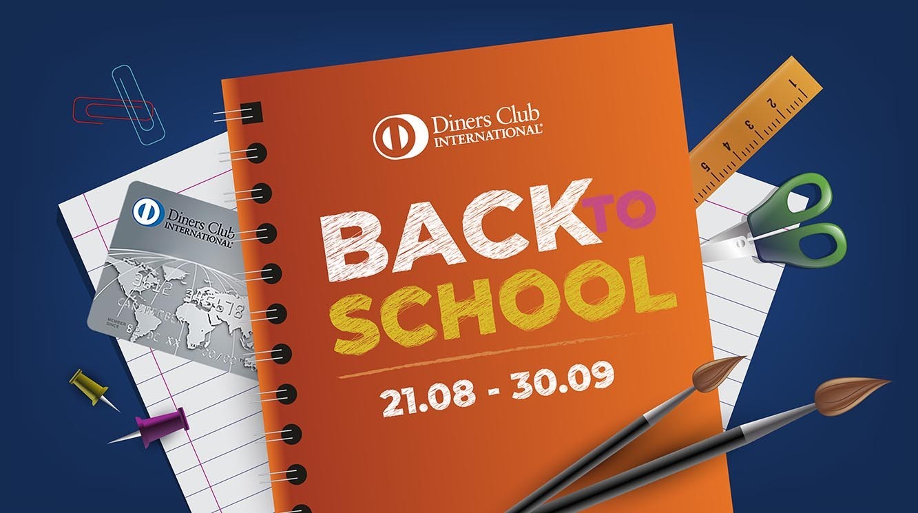 BACK TO SCHOOL акција со Diners Club!