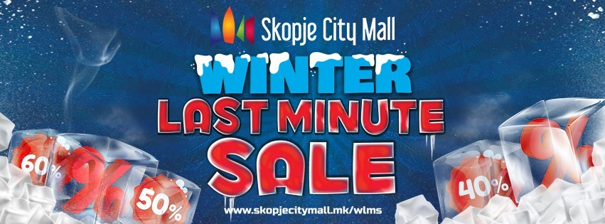 Цел град на Winter Last Minute Sale во Скопје Сити Мол!