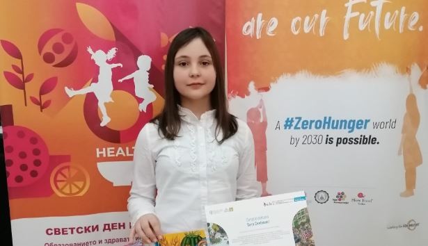 Единаесетгодишна Сара победник на натпревар на ФАО по повод Светскиот ден на храната