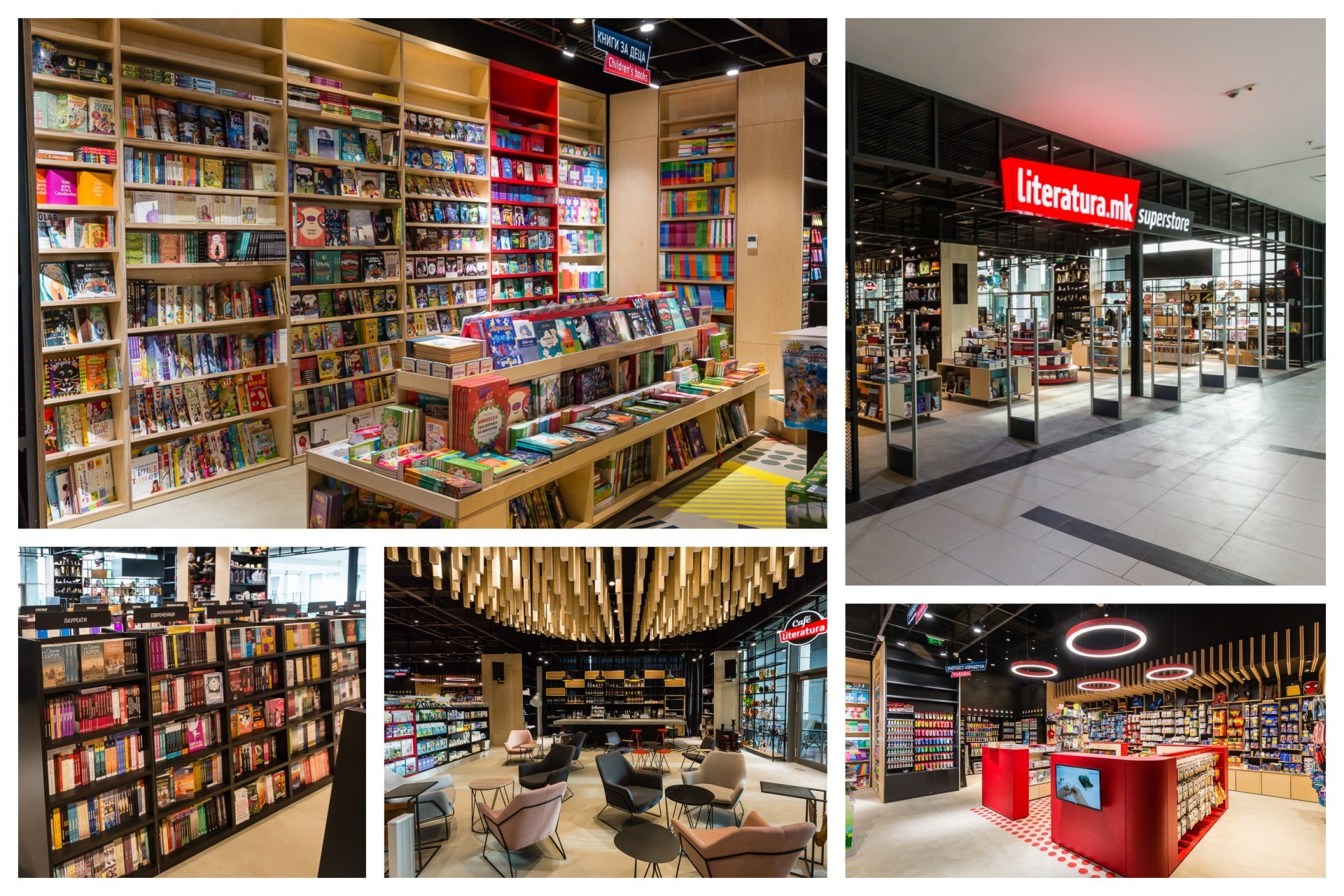 Свечено отворање на новата книжарница на „Литература.мк“ во „Скопје сити мол“ – Literatura.mk Superstore