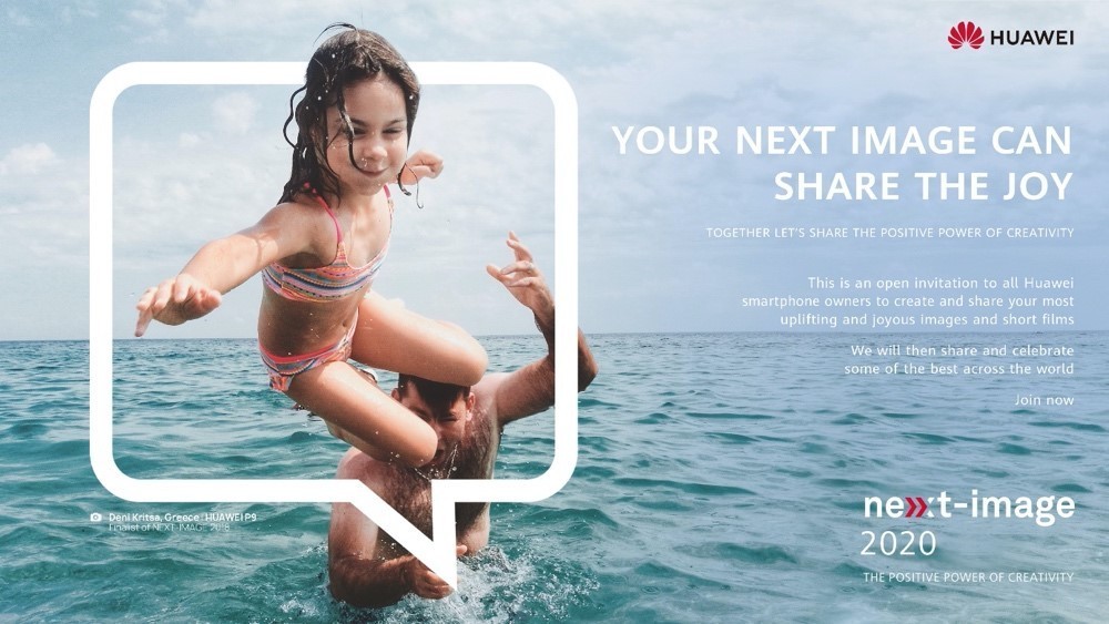Светот низ призмата на фотографии доставени до Huawei Next-Image Awards 2020