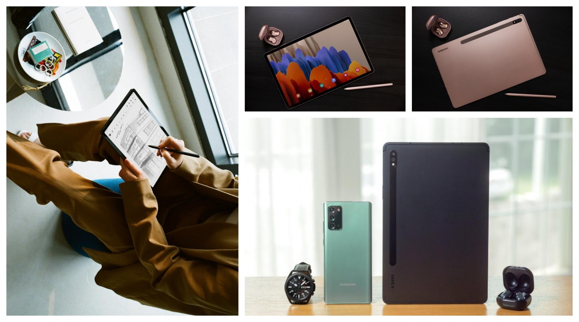 Galaxy Tab S7｜S7+: нови Samsung таблети за работа и забава