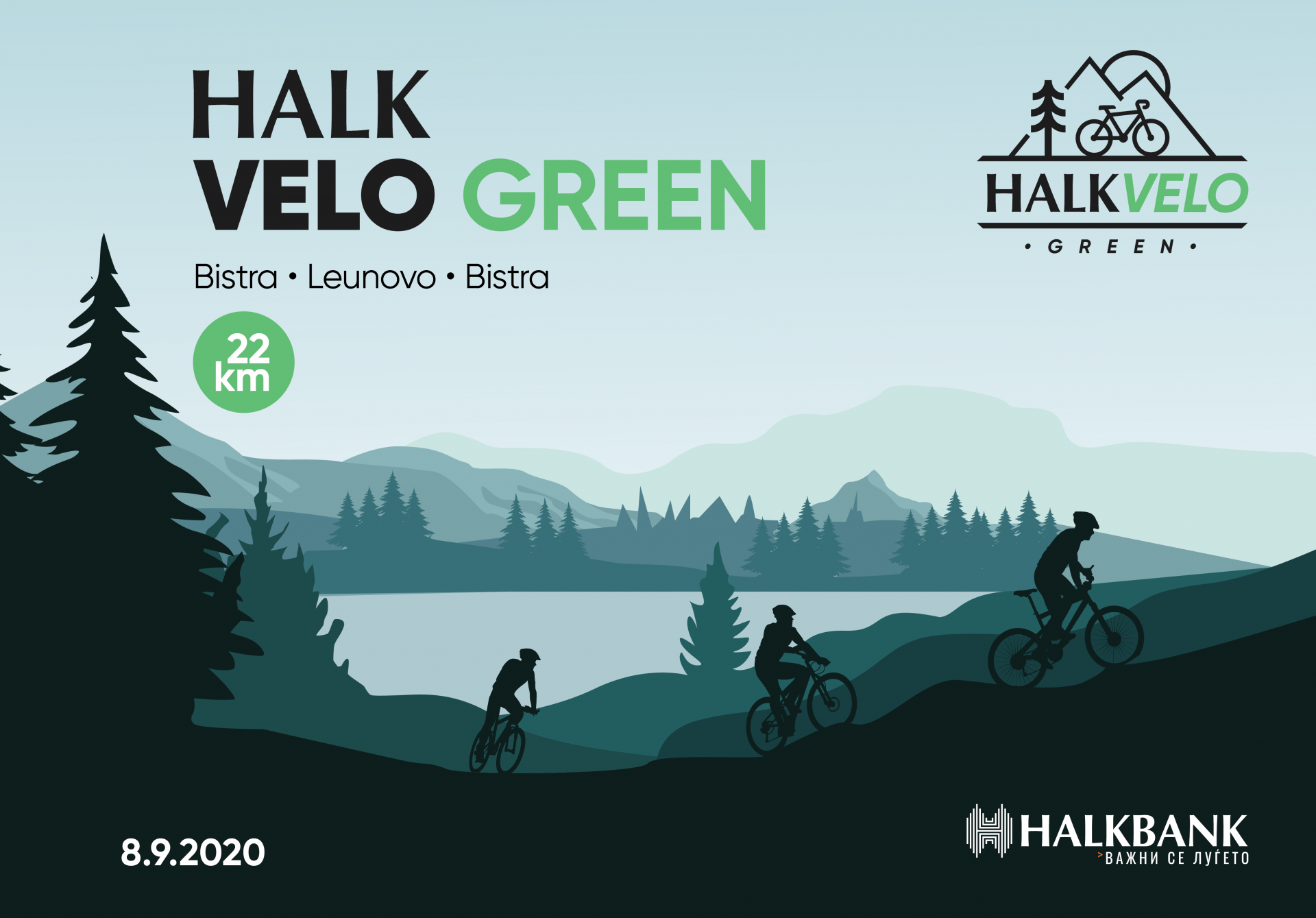 Прва хронометар велосипедска трка HALK VELO GREEN во организација на Халкбанк