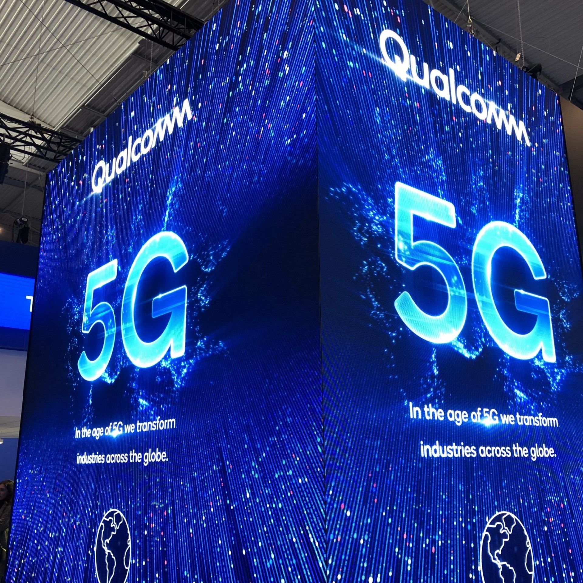 Qualcomm отвора нов 5G центар за истражување и развој во Франција