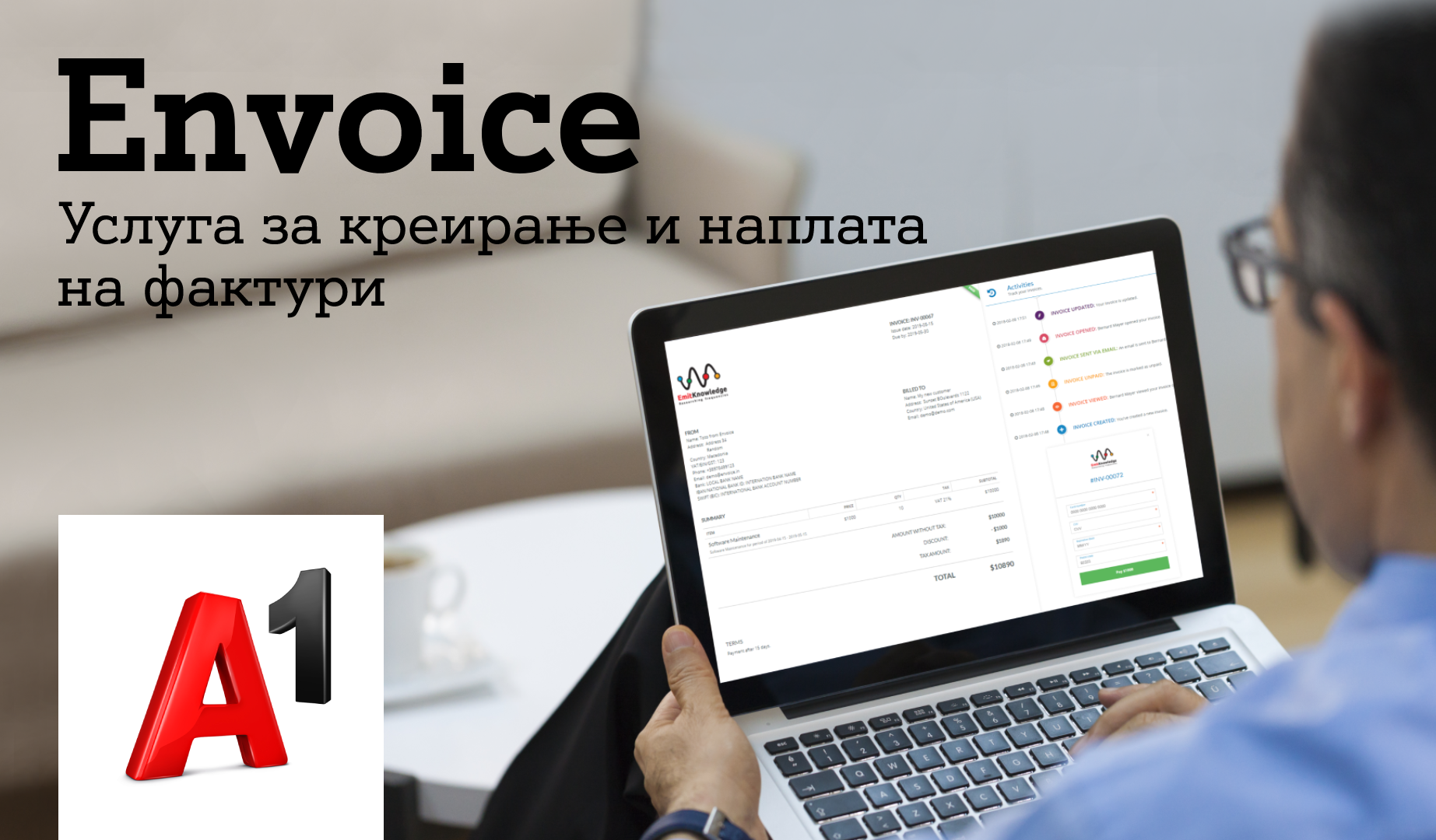 Нов производ од А1 Македонија: Envoice – софтверско решение за бизнис корисници