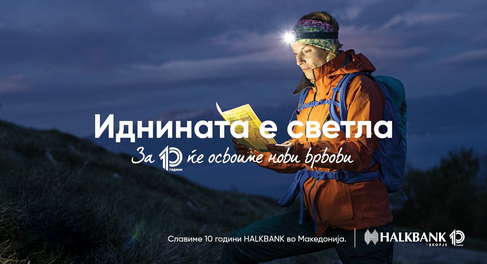 Илина Арсова, хероината што ги искачи седумте светски врвови: „Сонувам за идните светски врвови во следните 10 години“