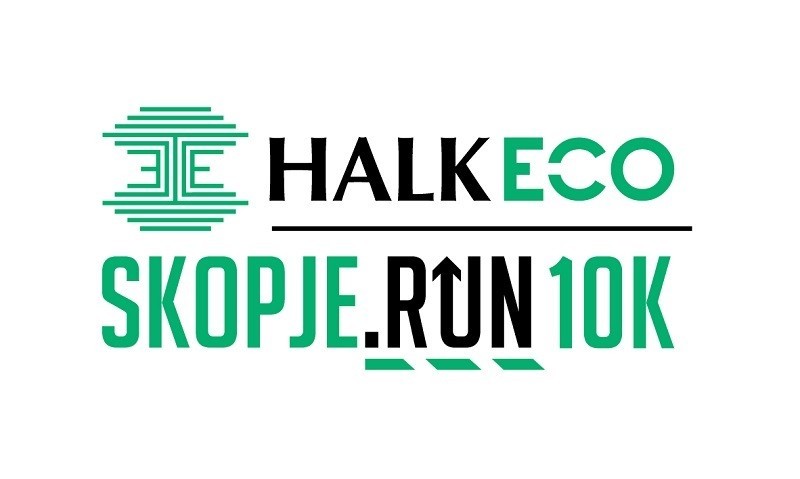 Сѐ е подготвено за старт – Во недела ќе се трча HalkEco Скопје Трча 10КМ
