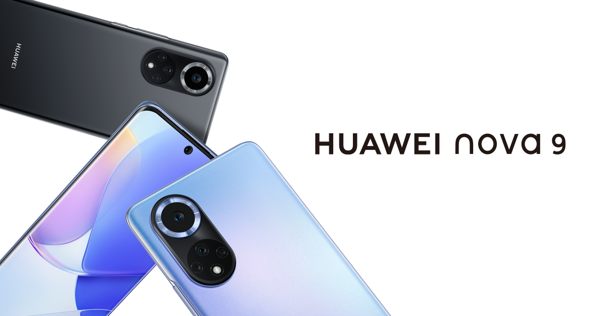 Го тестиравме Huawei Nova 9 - Блескав смартфон за импресивни резултати