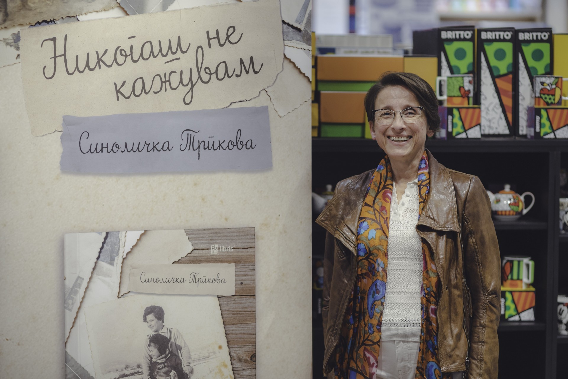 Синоличка Трпкова: Најголема желба ми е да снимам филм по расказите од „Никогаш не кажувам“