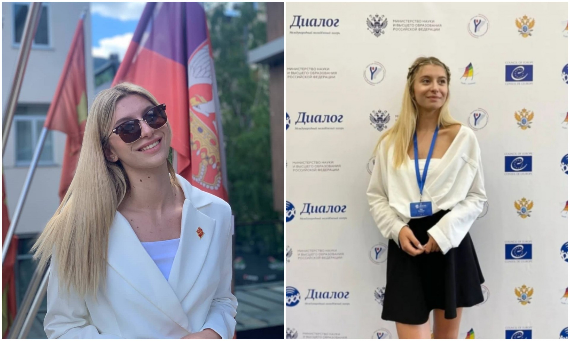 Ива Наскова е избрана за Млад европски амбасадор: За Хаштаг открива какви предизвици ѝ носи новата функција