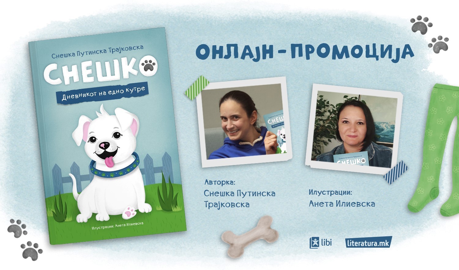 „СНЕШКО. Дневникот на едно кутре“ од Снешка Путинска Трајковска е топла приказна за грижата кон миленичињата