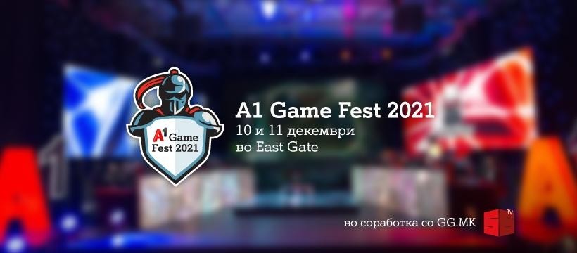 А1 Game Fest2021 финале овој викенд