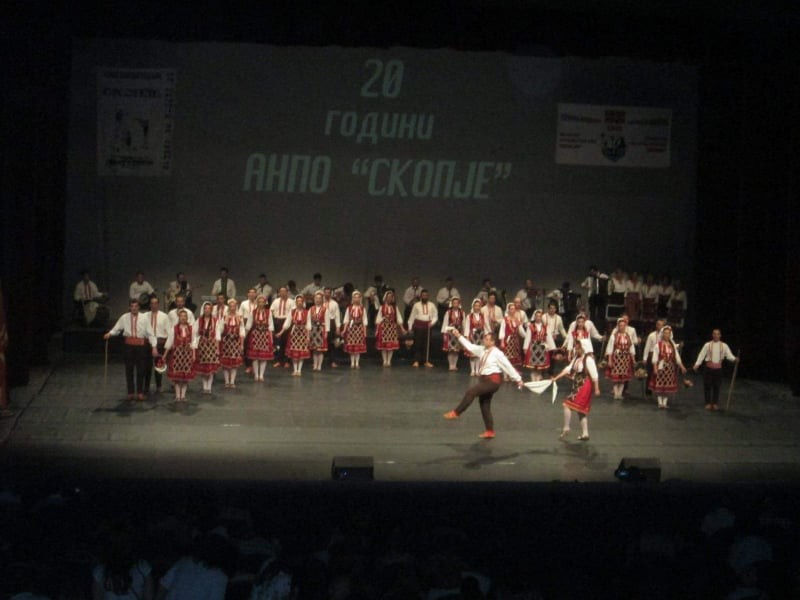 Круна на 25-годишното работење: АНПО „Скопје“ со Гала концерт ќе прослави четвртина век постоење