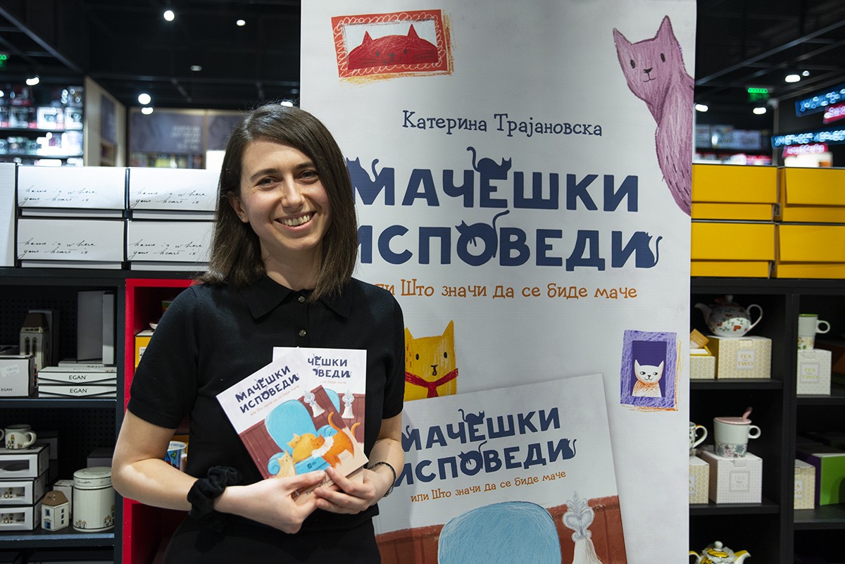Катерина Трајановска: Со книгата „Мачешки исповеди“ сакам да ја разбудам емпатијата кај децата