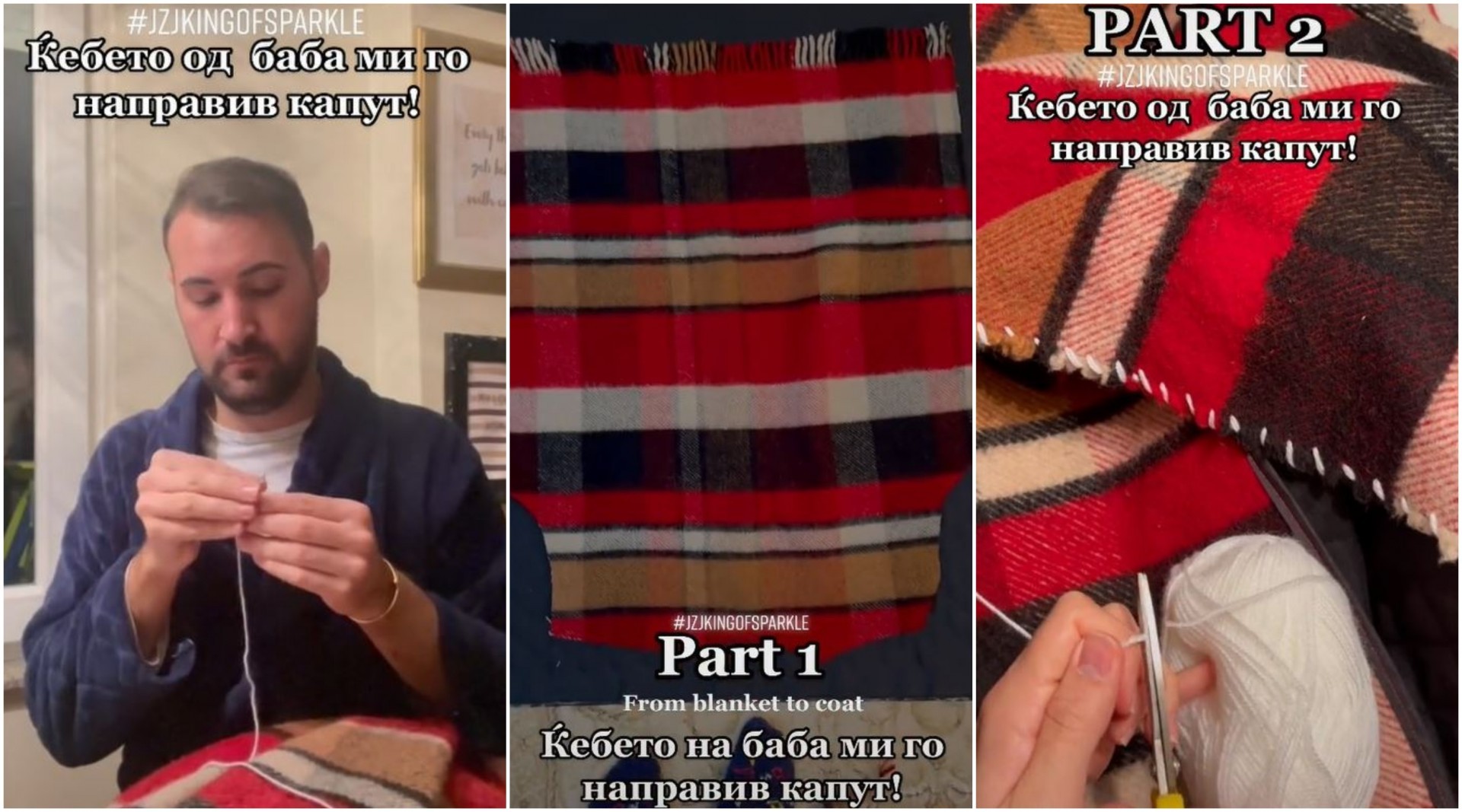 Македонскиот дизајнер Златко Џеј Зи Џеј си направи капут од ќебето на баба му: Лесно, едноставно и модерно