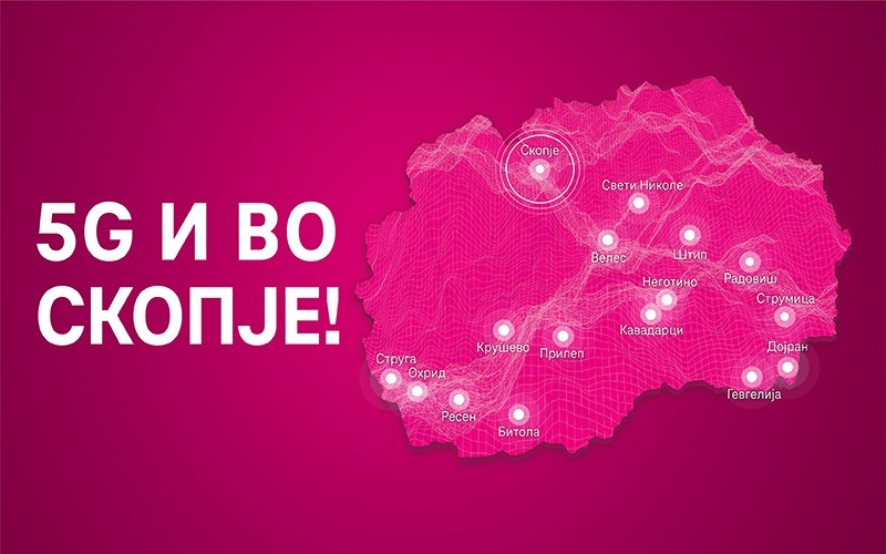 5G мрежата на Телеком достапна и во Скопје