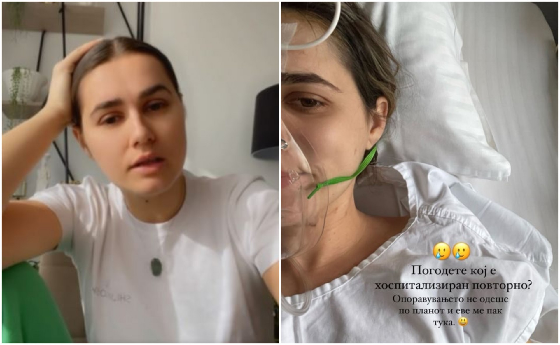 Опоравувањето не одеше по планот: Александра Шијакоска повторно хоспитализирана (ФОТО)