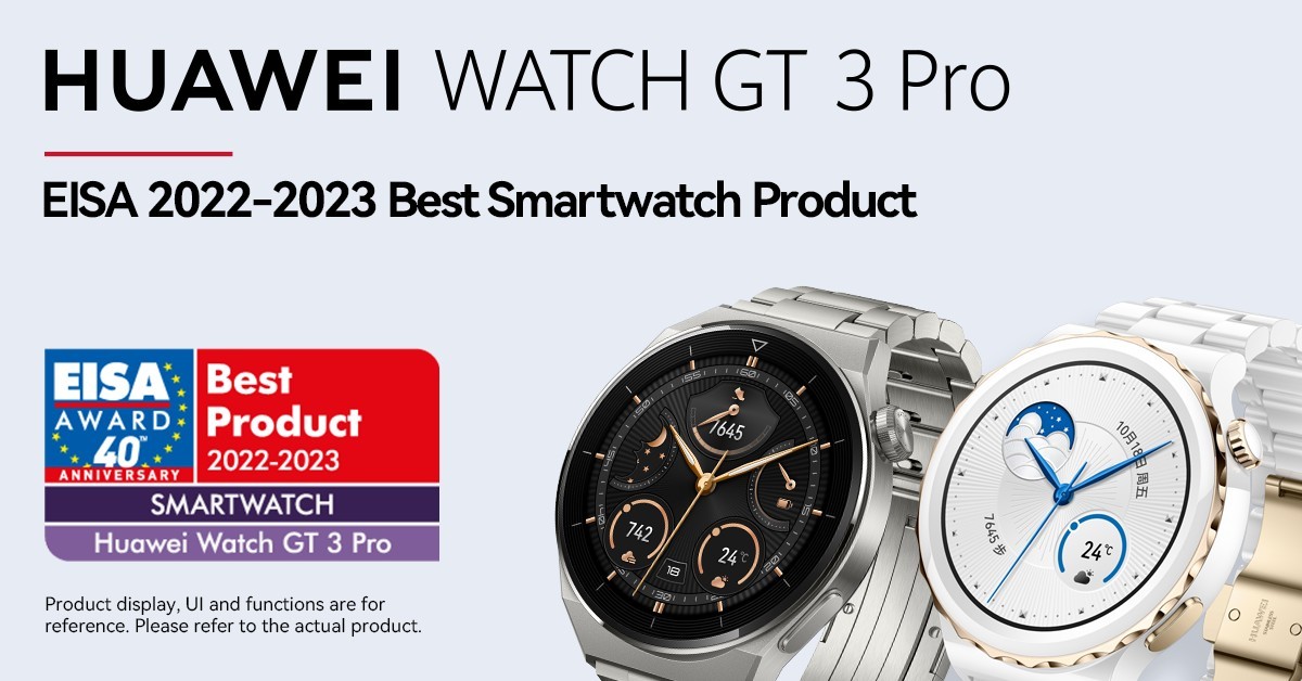 HUAWEI WATCH GT 3 Pro е најдобриот паметен часовник за 2022-2023 година според EISA