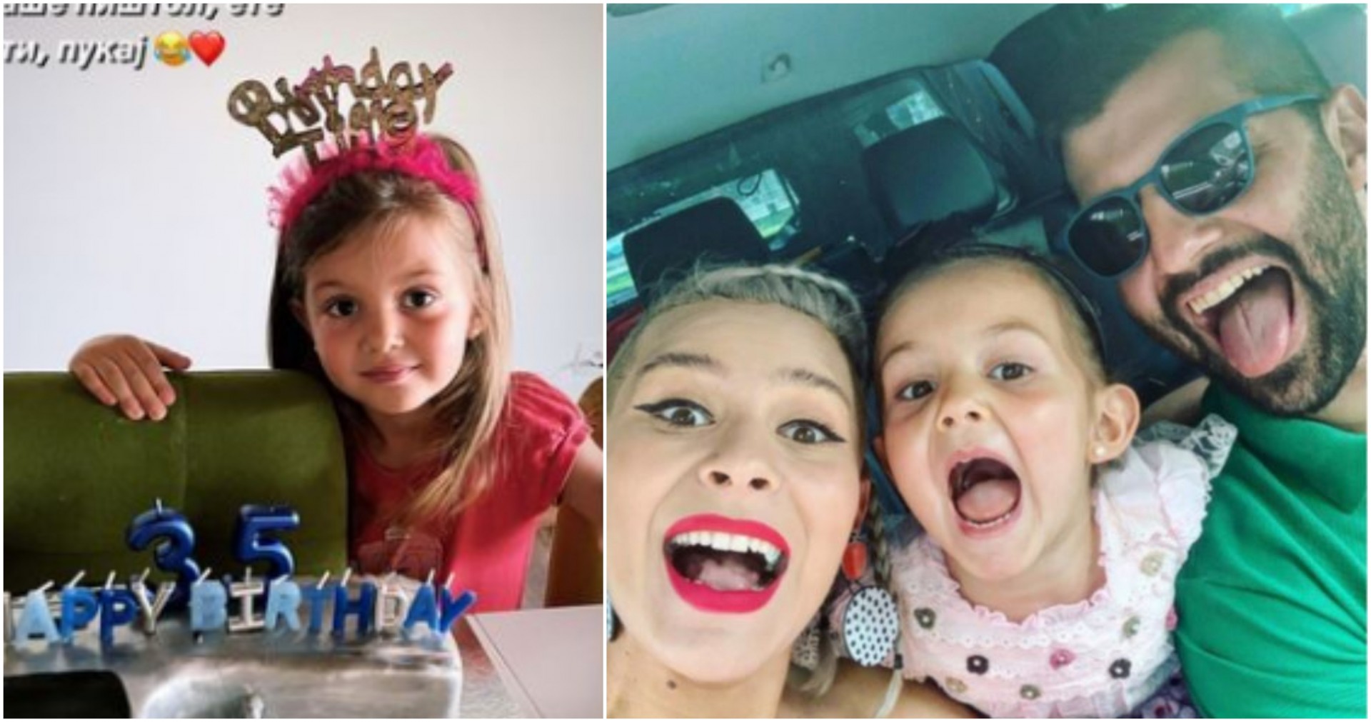 „Ќерче остани така светла, весела и забавна како што си“: Ќерката на Сара и Димитар слави роденден