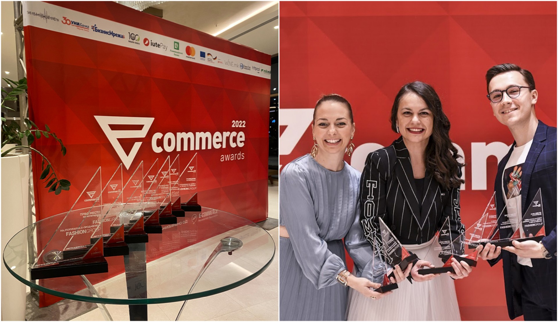 Fashion Group освои седум награди на E-commerce Awards 2022