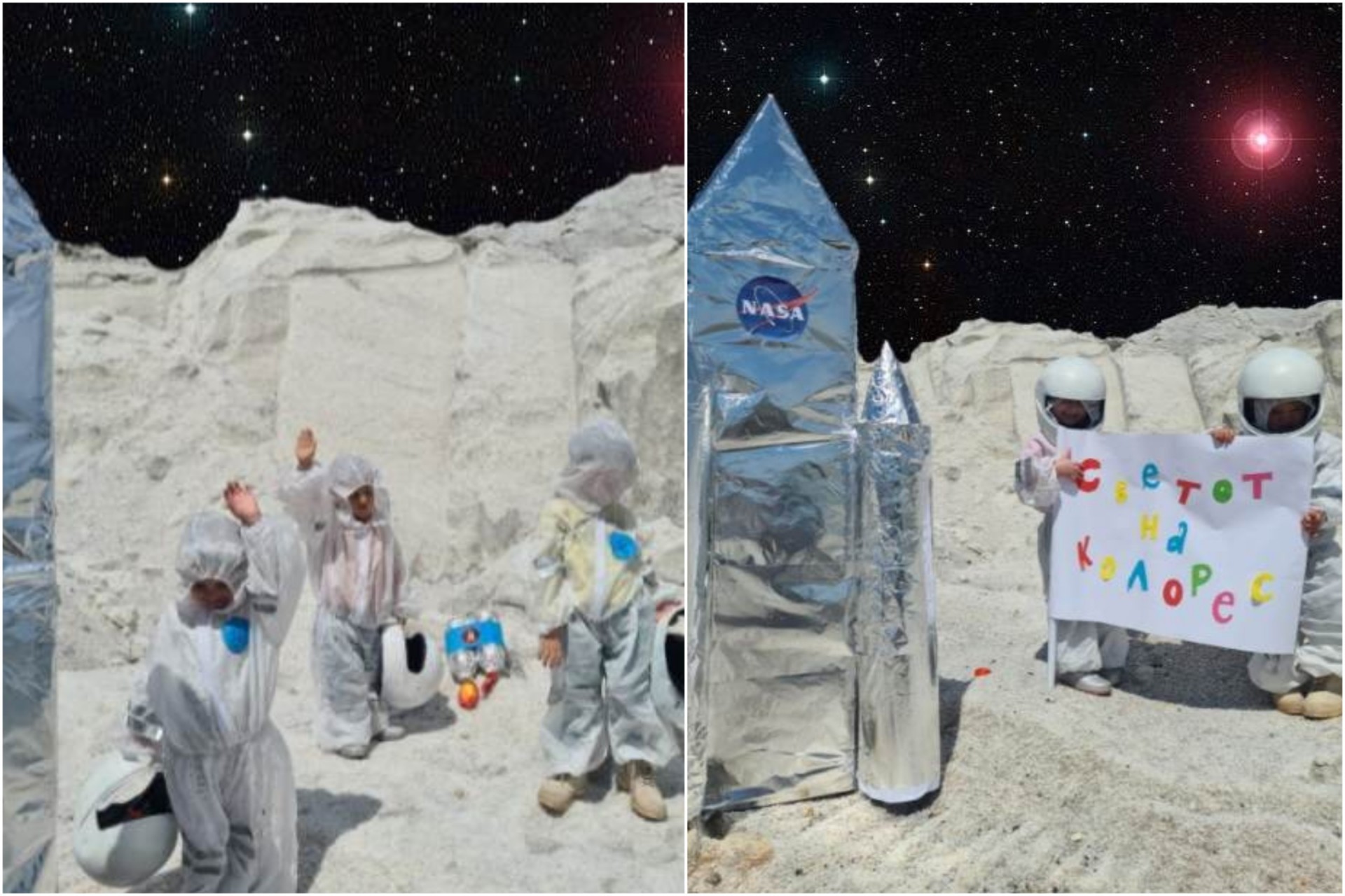 Важна вест!! Астронаутите од градинката „Светот на Колорес“ денес успешно слетаа на Месечината