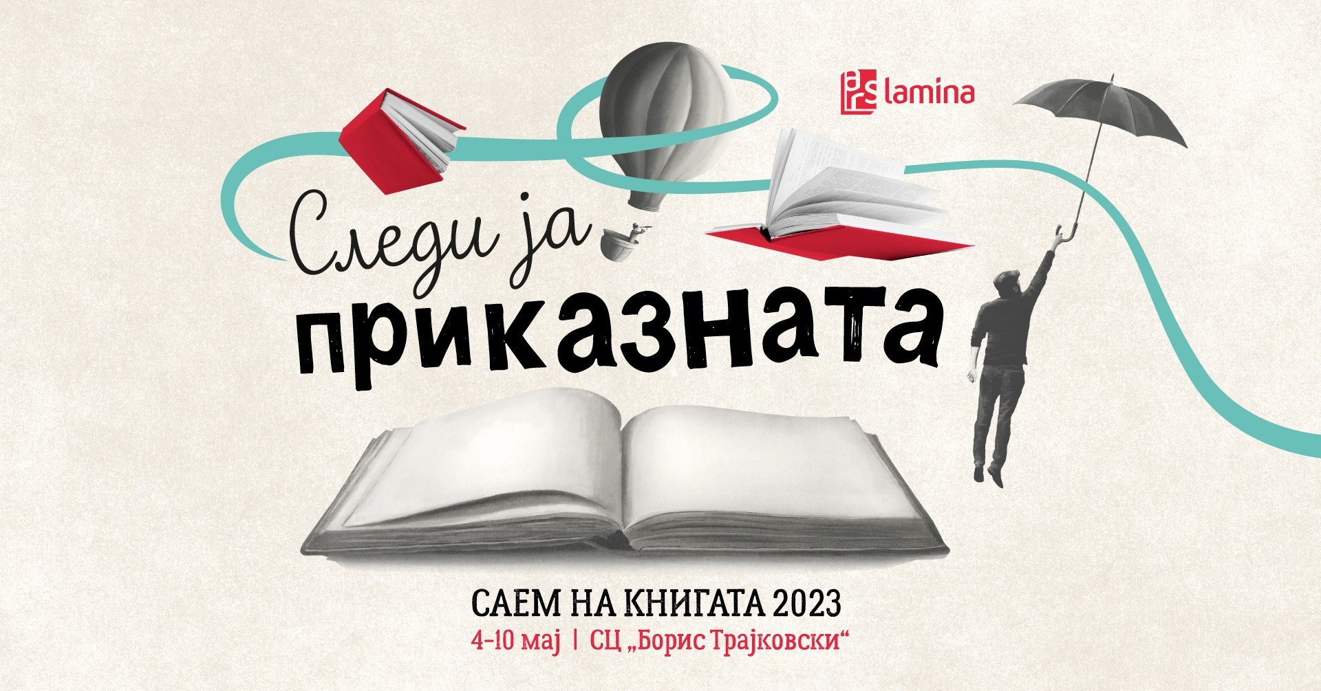 Потпишување на Влада Урошевиќ, попусти до 70 отсто и работилници за деца на штандот на „Арс Ламина“ на Саемот на книгата 2023