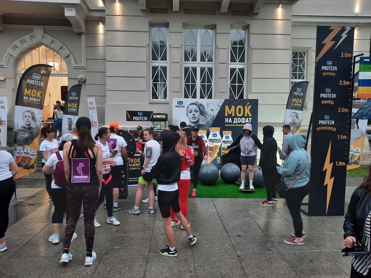 Имлек Протеин со поддршка и на првата женска трка во Битола “Биди своја”