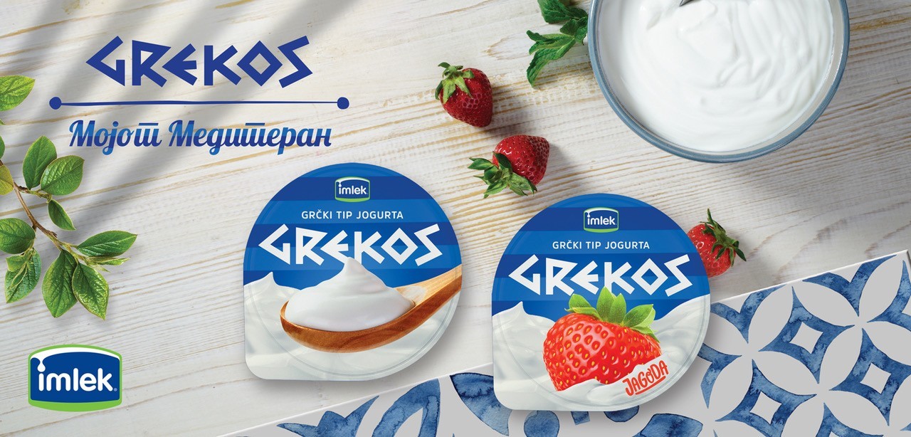 Неколку причини зошто да консумираме грчки јогурт
