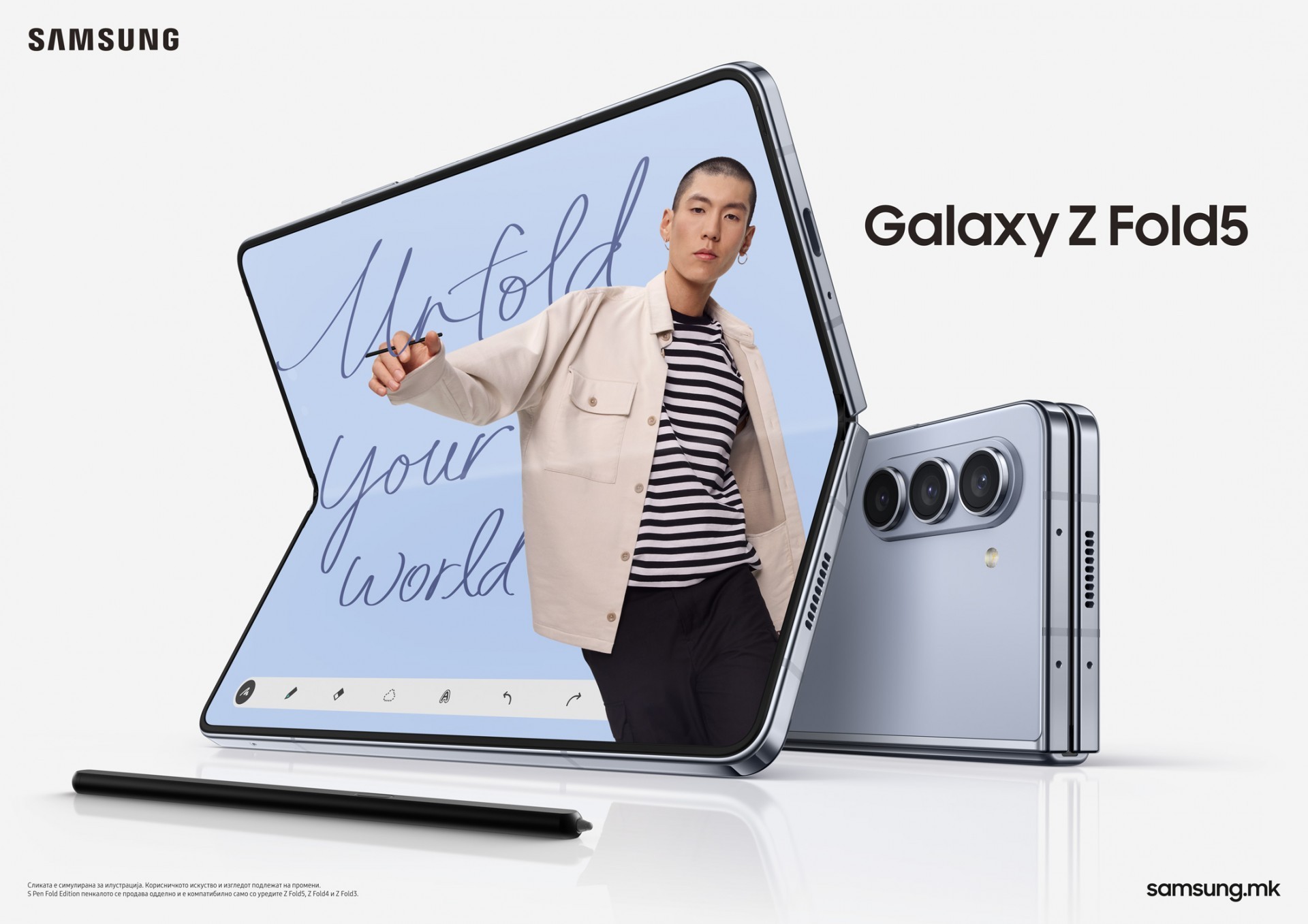 Samsung Galaxy Z Flip5, Galaxy Z Fold5, сериите Galaxy Watch6 и Galaxy Tab S9 отсега достапни и во Македонија