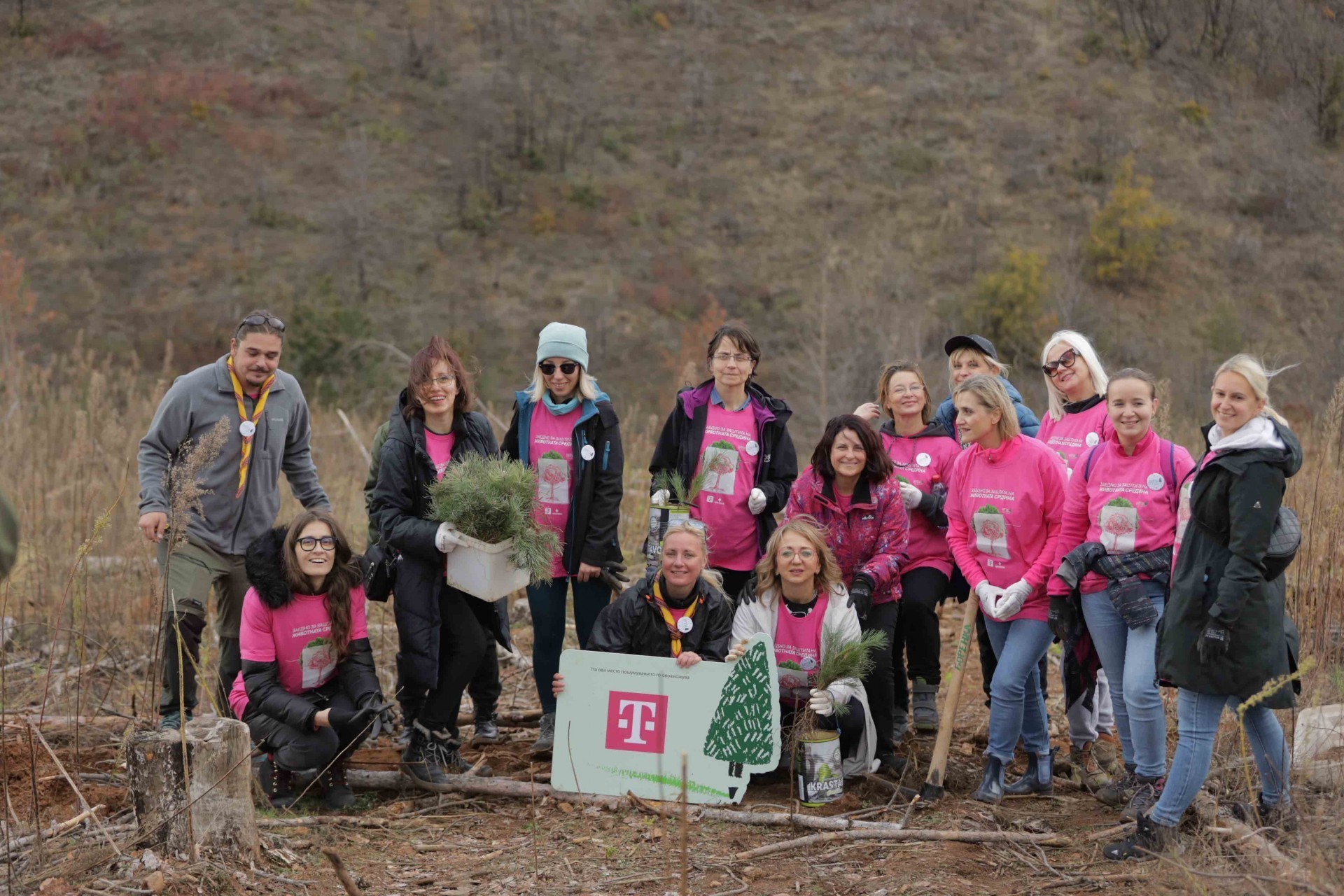 Волонтери од Телеком и од Сојузот на извидници во масовна акција за обнова на шумите во Источниот регион