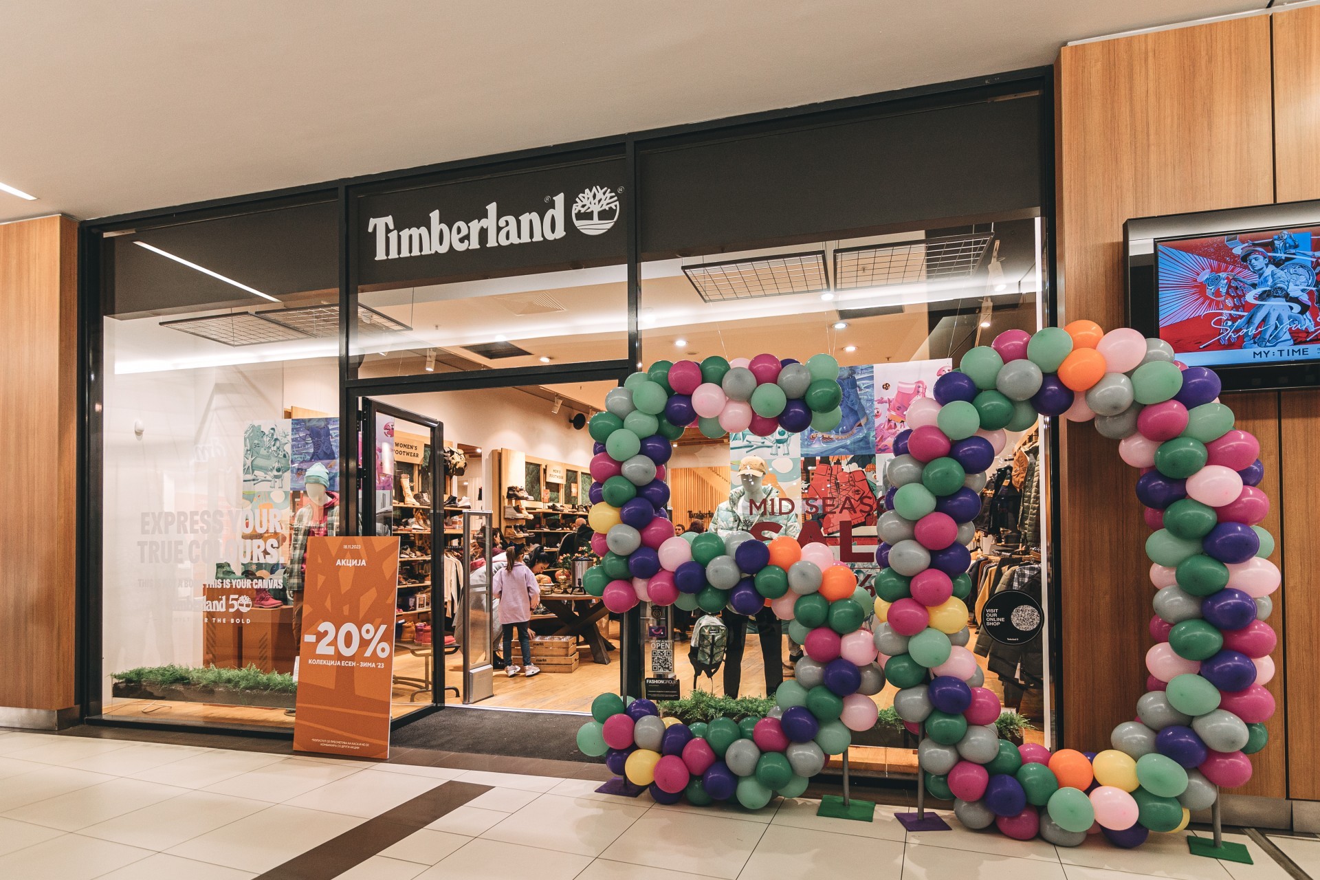 Fashion Group прослави 50 години од првите Timberland чизми