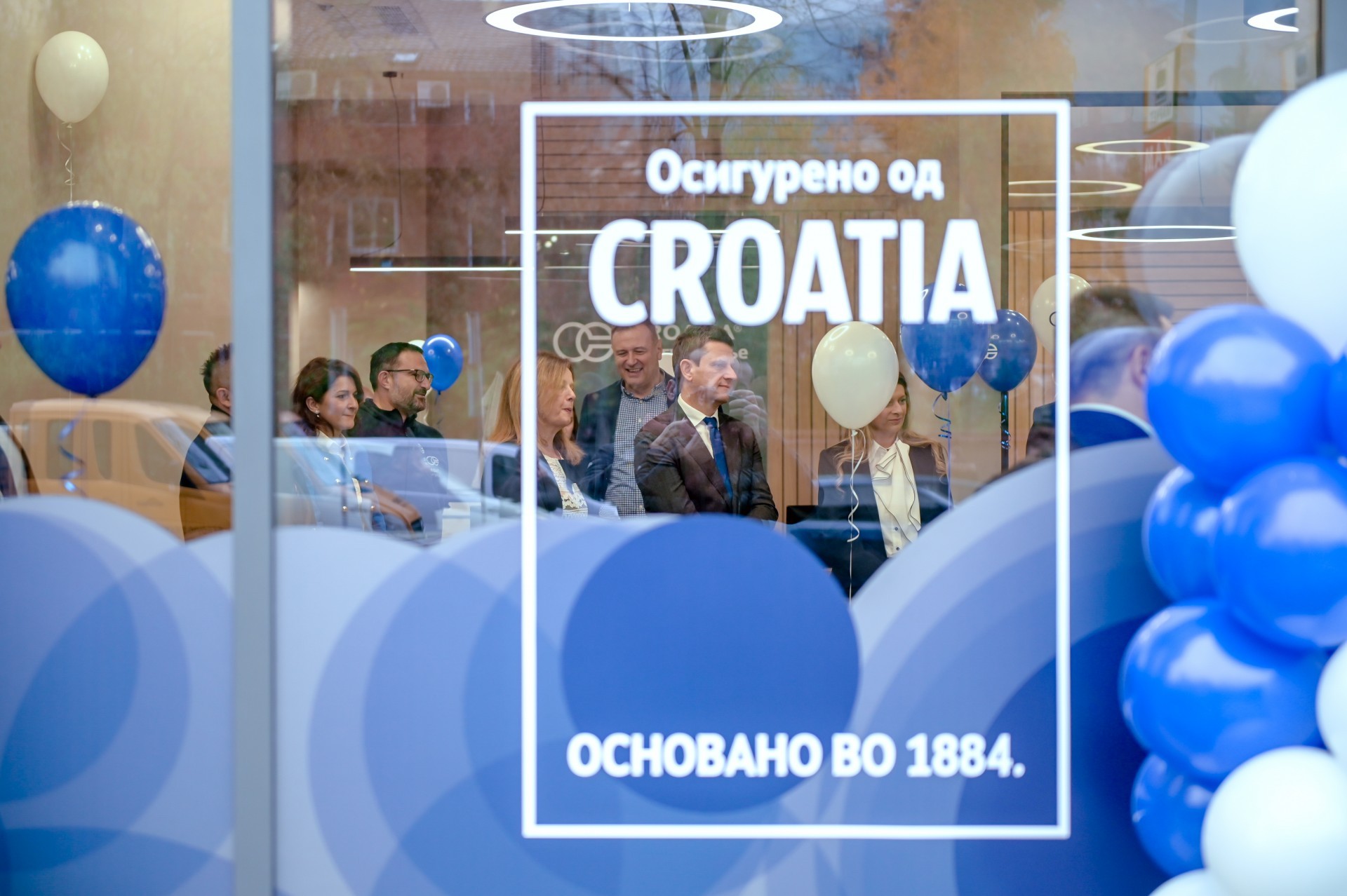 Свечено отварање на Нова филијала на Кроациа осигурување во Скопје