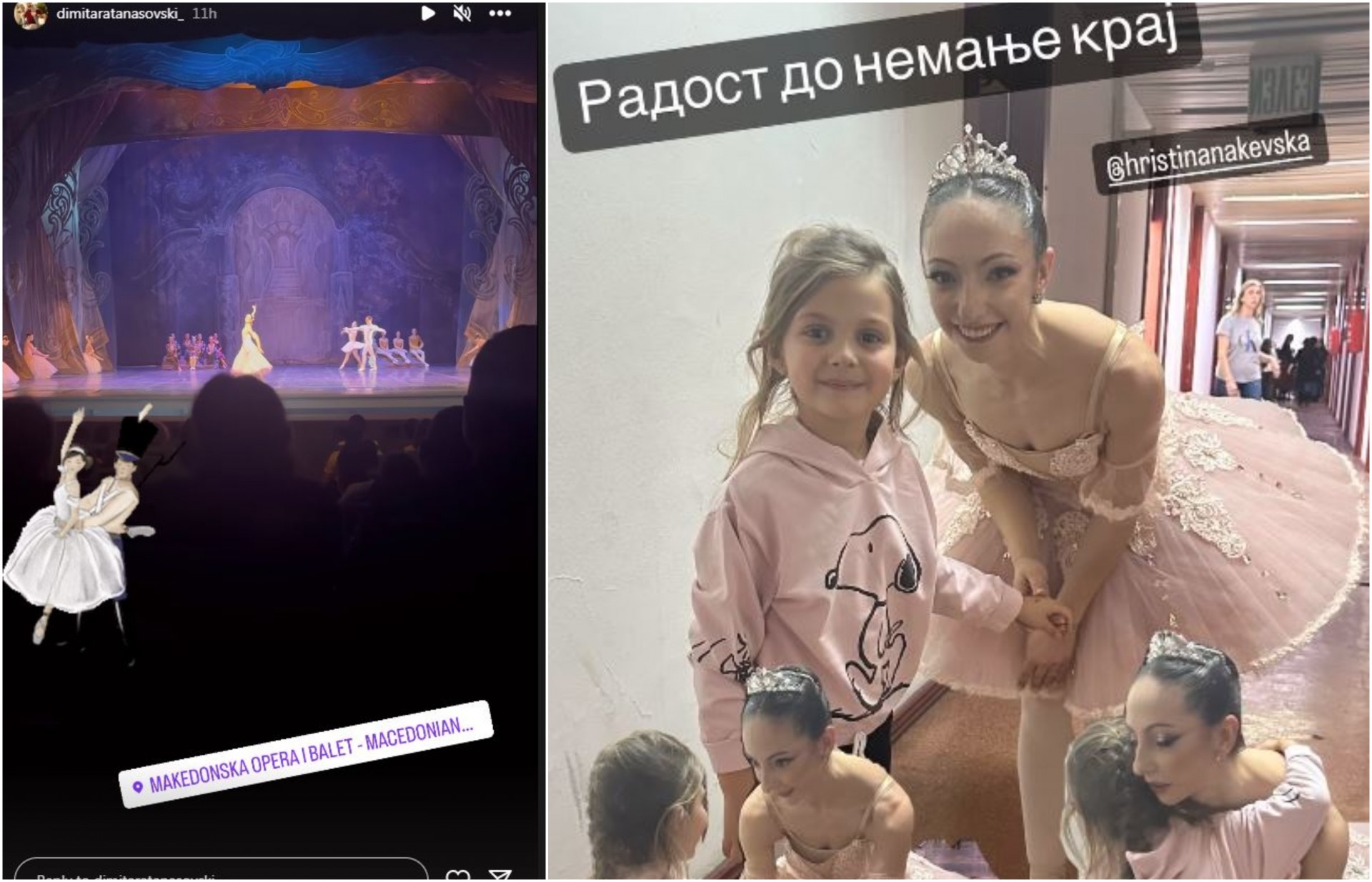 Ќерката на Димитар и Сара Мејс на претстава во НОБ: Уживаше во најволшебниот руски балет
