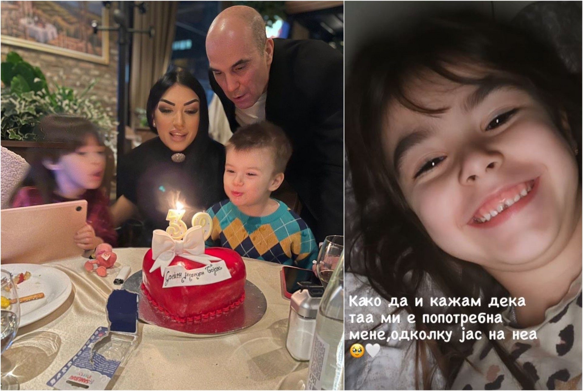 „Како да ѝ кажам дека таа ми е попотребна мене, отколку јас на неа“: Бојана Скендеровски со емотивна порака за ќерката Искра
