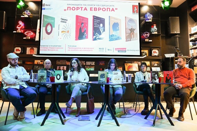 Едицијата „Порта Европа“ го носи свежиот европски книжевен здив во македонската преводна книжевност