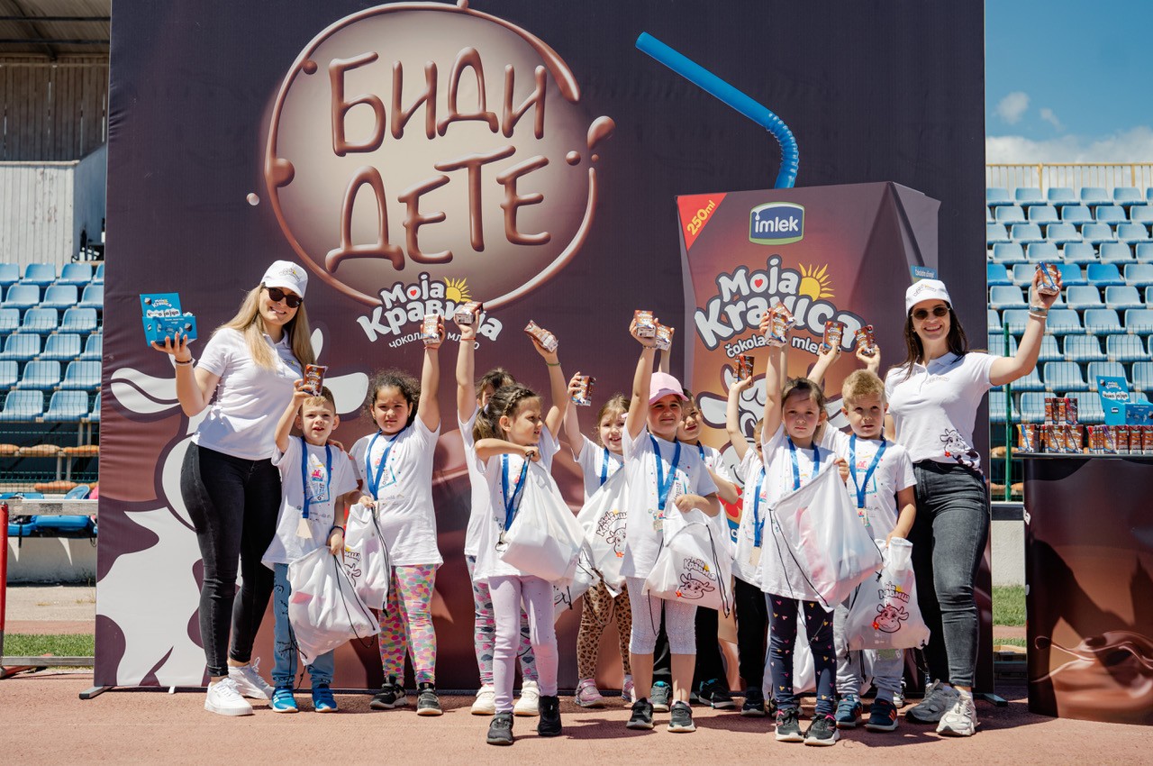 Чоколадното млеко Моја кравица ги мотивираше најмладите рекреативци на „Охрид трчаТ“