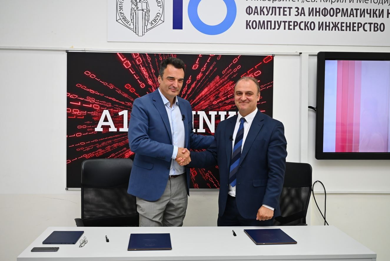 А1 Македонија објави стратегиска соработка со ФИНКИ