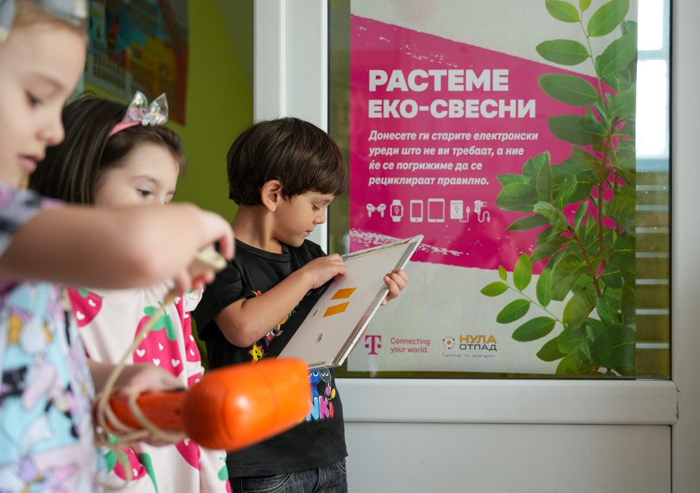 Еко-акција на Телеком за собирање стари електронски уреди