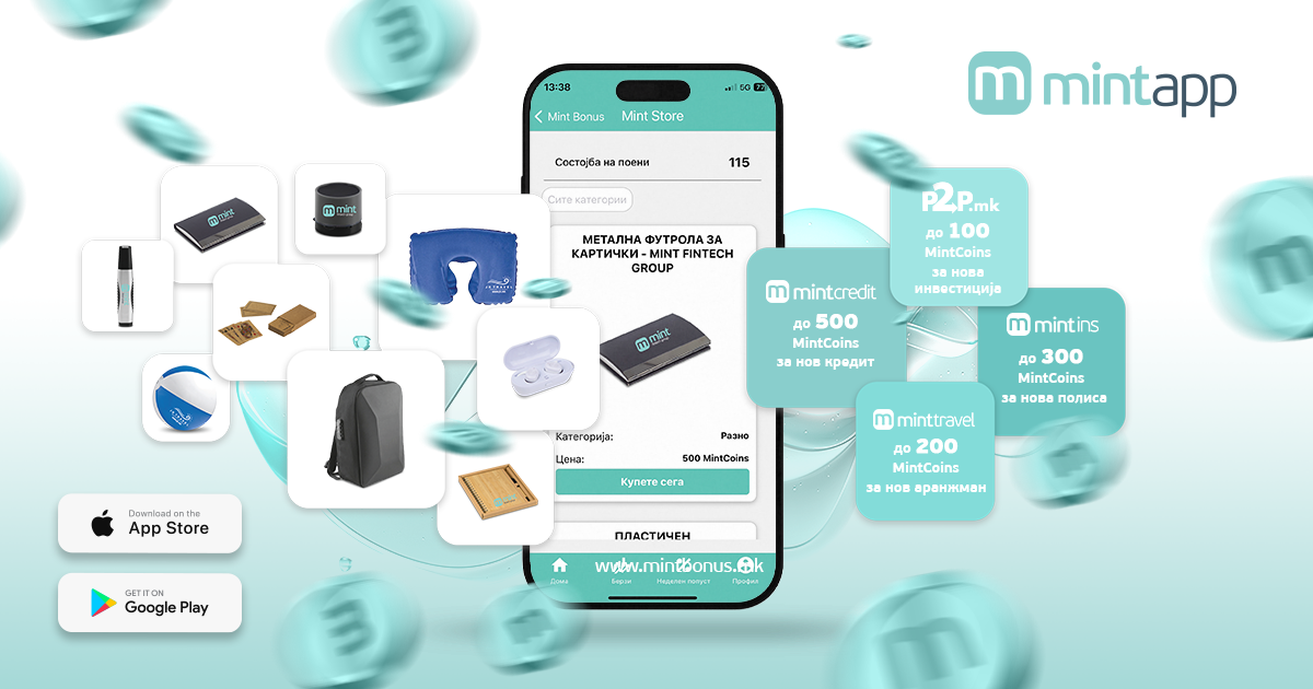 Новите производи се тука! MintBonus со нови изненадувања за лојалните клиенти