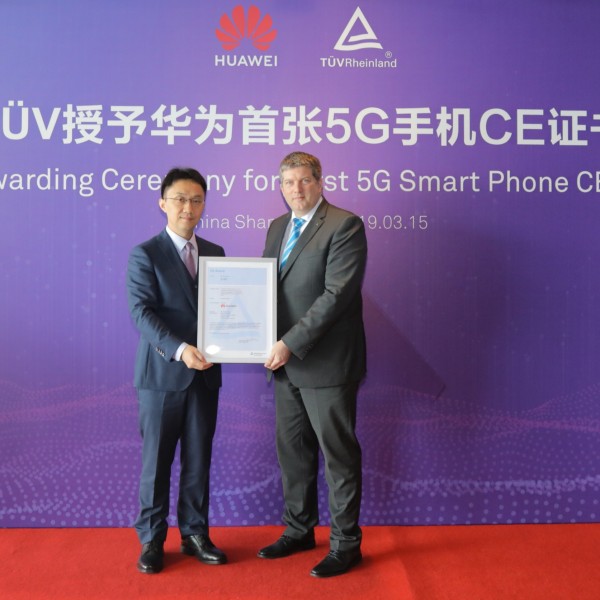 HUAWEI Mate X прв телефон во светот со сертификат 5G CE доделен од TÜV Rheinland