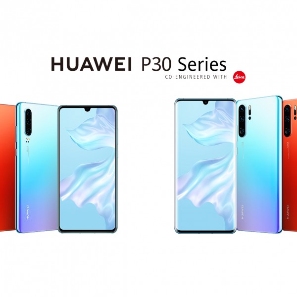 Huawei ја претстави извонредната HUAWEI P30 серија на настан во Париз