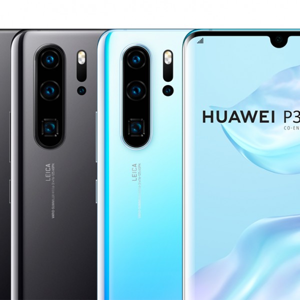 HUAWEI со новата P30 серија ги менува правилата за фотографирање