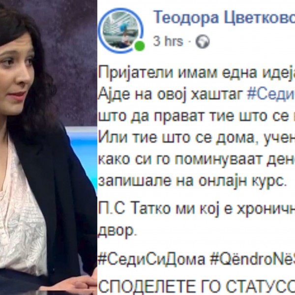 Нашите граѓани предлагаат: Што да правите додека сте во домашна изолација