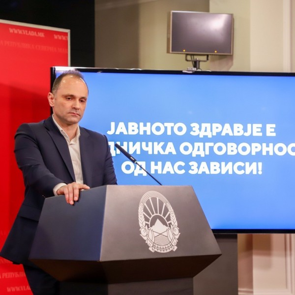 Министерот Венко Филипче со промена на профилната фотографија апелираше: Не заборавај маска