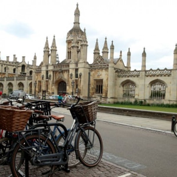 Кембриџ со онлајн предавања сè до лето 2021 година