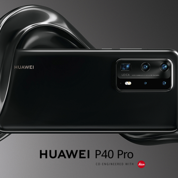 Huawei P40 Pro - Камера со која ќе се гордеете и профи перформанси