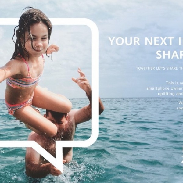 Светот низ призмата на фотографии доставени до Huawei Next-Image Awards 2020