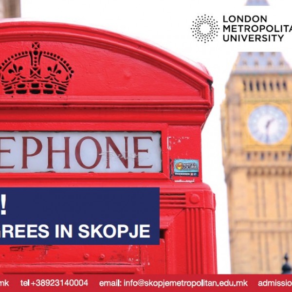 Студирај во Скопје, стекни се со британска диплома