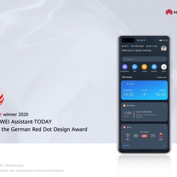 HUAWEI Assistant – TODAY ја доби светски познатата награда за дизајн „Red Dot” 2020