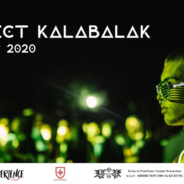 Фестивалот за електронска музика „Проект калабалак“ во Радовиш со богата програма и под строги протоколи